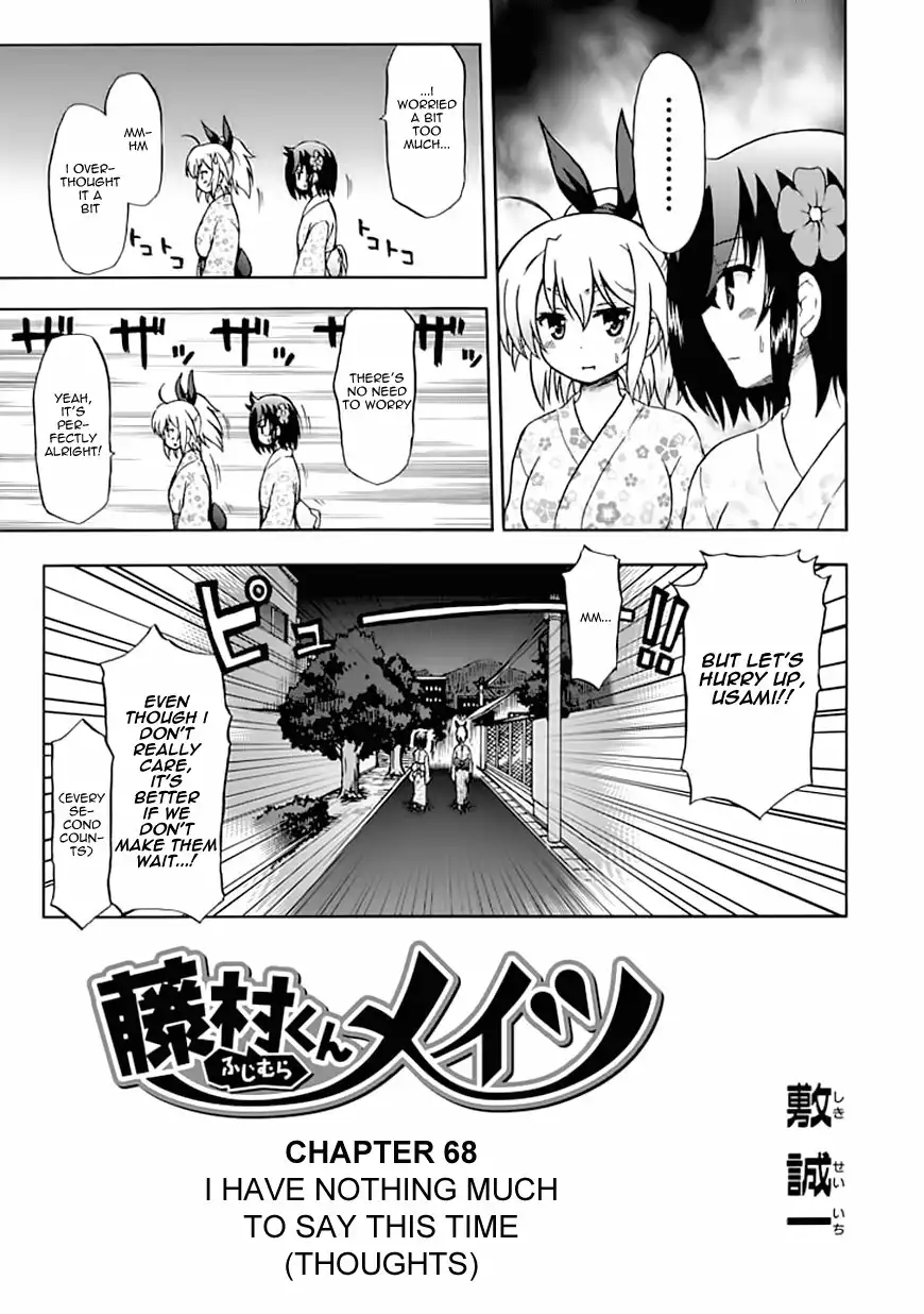 Fujimura-kun Meitsu Chapter 68 3